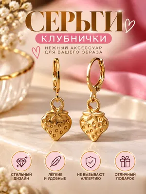 Золотистый / №4