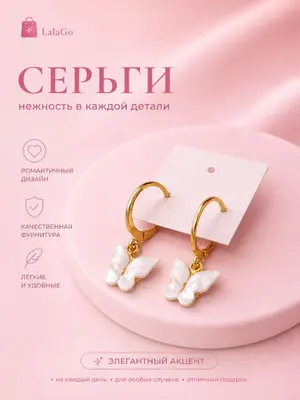 Золотистый / №2