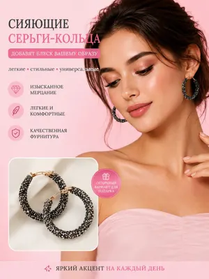 Серый