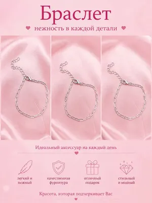Серебро · №2