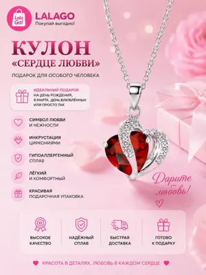 Серебро