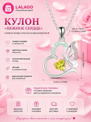 Серебро / №4