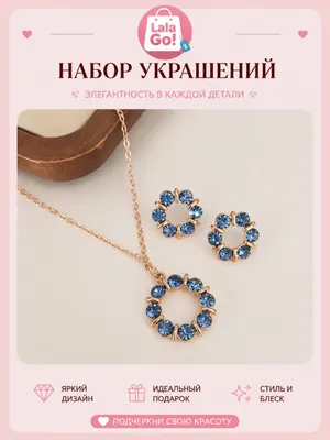 Золотистый / #5