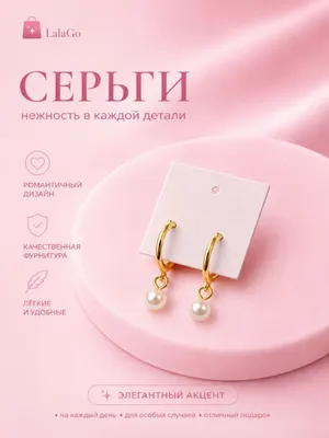 Золотистый / №4