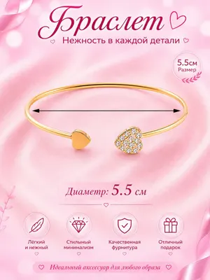 Золотистый / №2