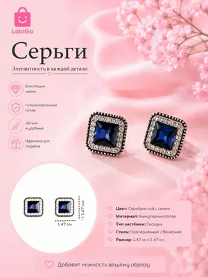 Синий