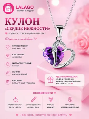 Серебро / №3