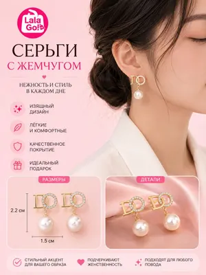 Золотой · №2