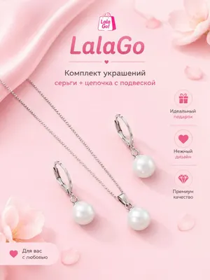 Серебро / #1