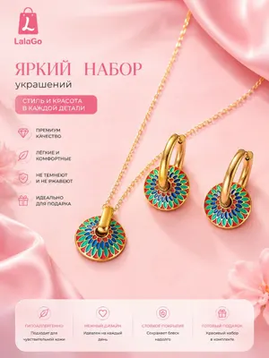 Золотистый / №3