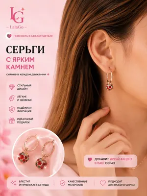 Золотистый / №5
