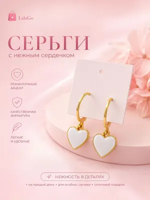Золотистый / №3