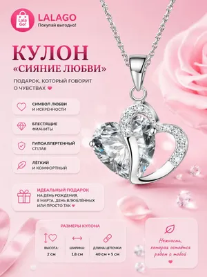 Серебро / №2