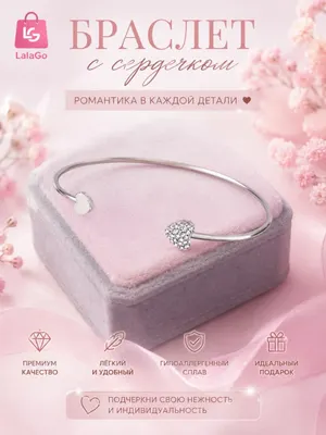 Серебро / №4