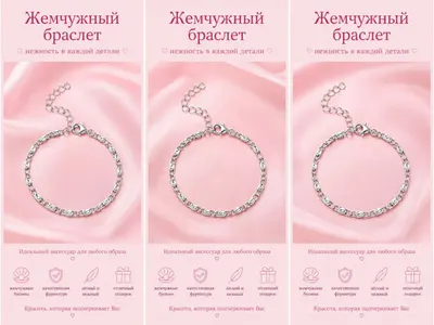 Серебро / №4