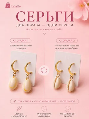 Золотистый / №2