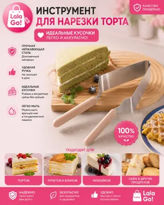 Серебро