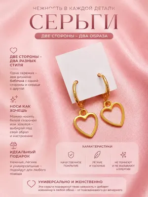 Золотистый / №6