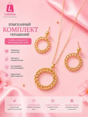 Золотистый / №4