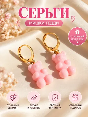 Золотистый / №5