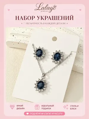 Серебро / Серебро2