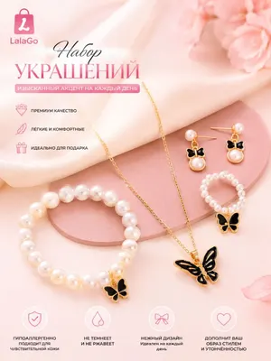 Золотистый / №3