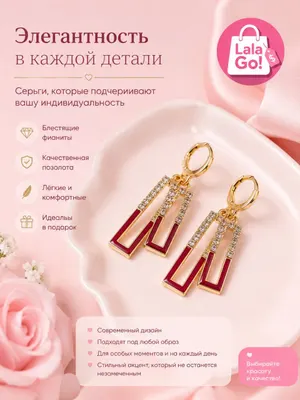Золотой / №3