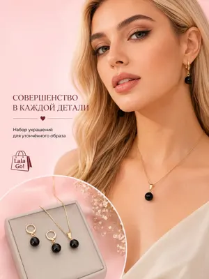 Золотистый / №2
