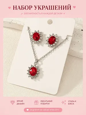 Серебро / Серебро