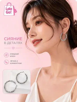 Серебряный / Кольцо