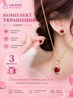 Золотистый