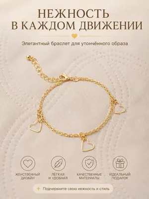 Золотистый / №3