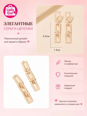 Золотой / №6