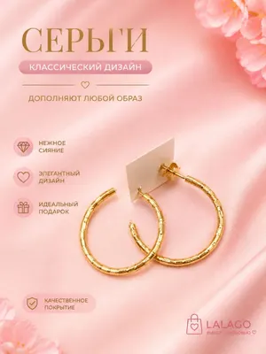 Золотистый / №4