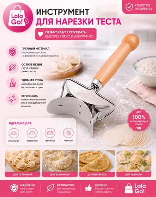 Серебро / №2