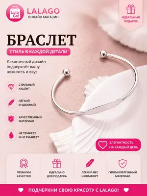 Серебро / №2
