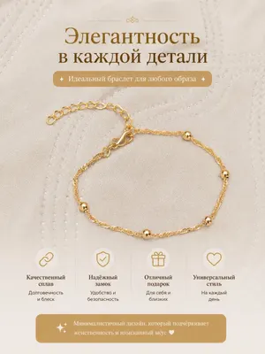 Золотистый / №3 · №2