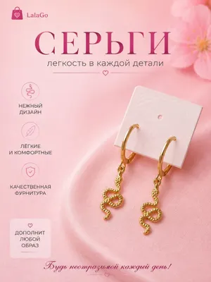 Золотистый / №3