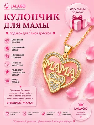 Золотистый / №2