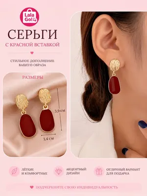 Золотой / №2