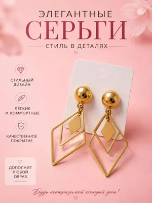 Золотистый / №4