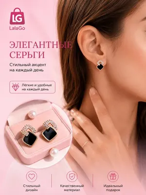 Золотистый / №5