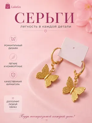 Золотистый / №5