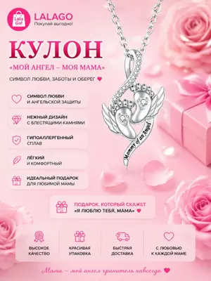 Серебро / №5
