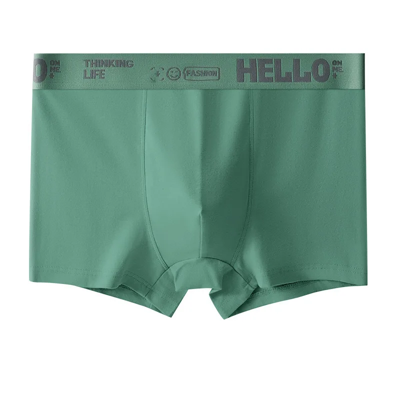 Зеленый · L = US S (40-50 кг)