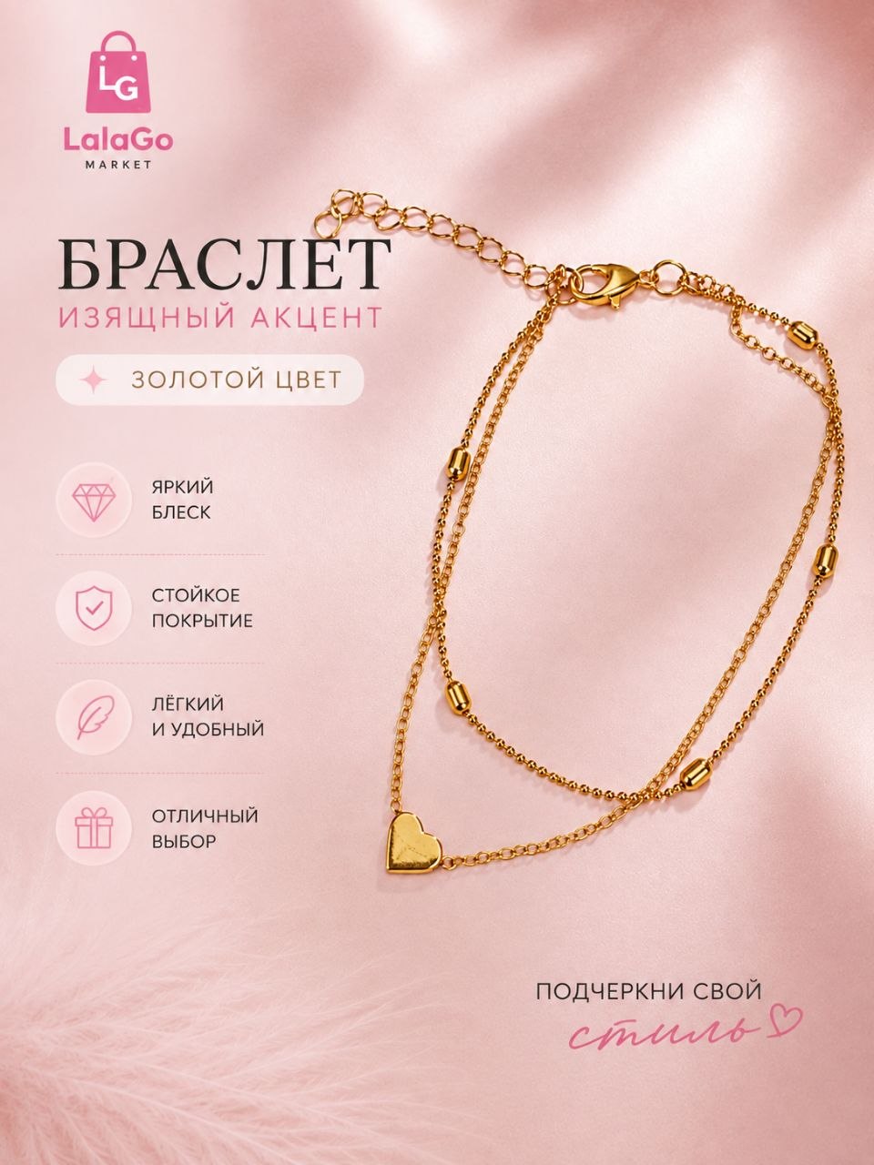 Золотистый / 604