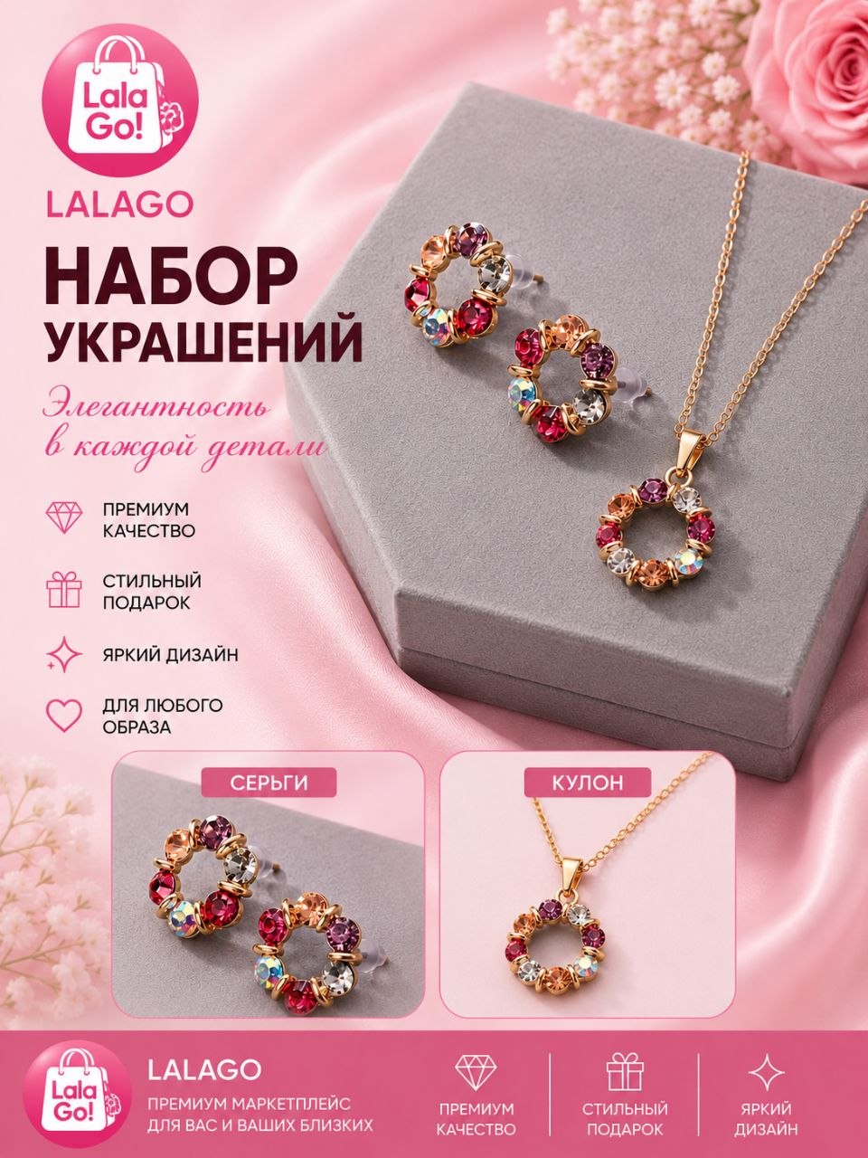 Золотистый / №3