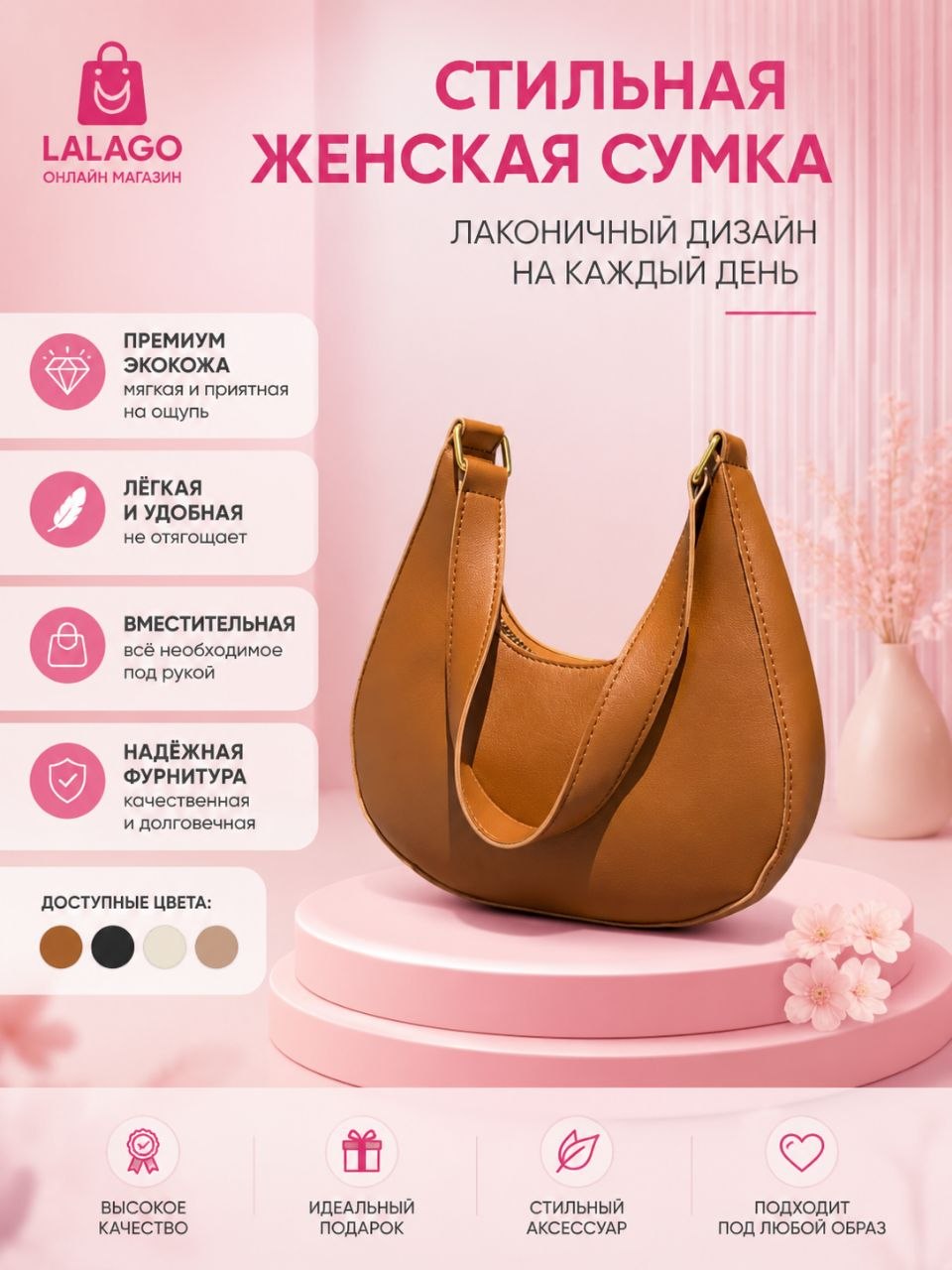 Коричневый / Коричневый