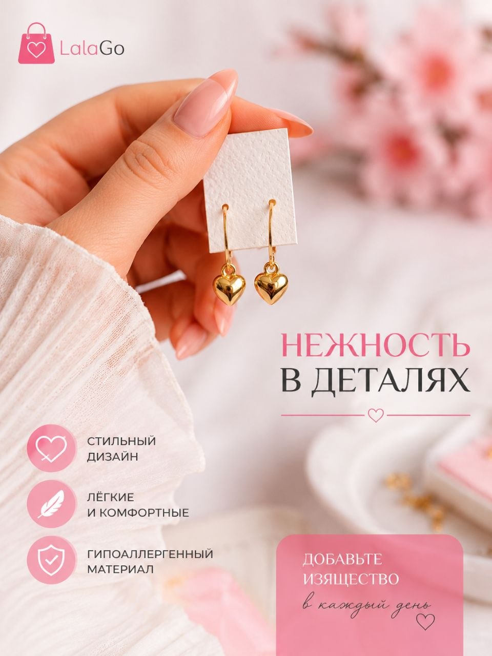 Стильные серьги бижутерия