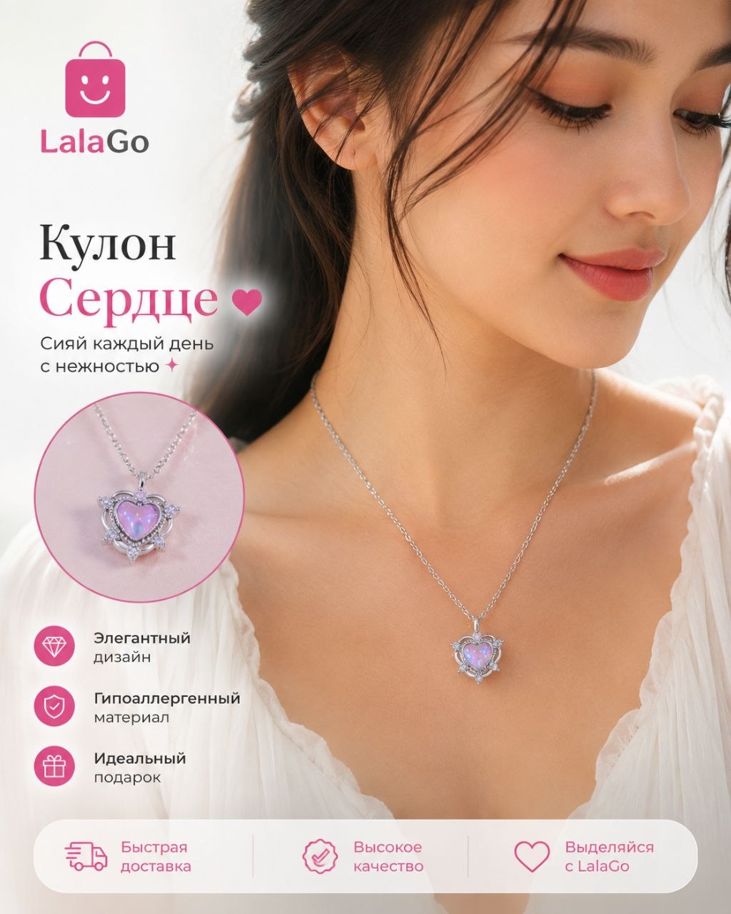 Серебро